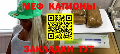 гашик Бугуруслан