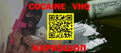 гашик Бугуруслан