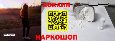 дурь Будённовск