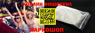гашик Бугуруслан