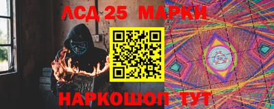 jwh Мирный