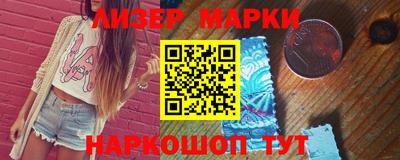 гашик Бугуруслан