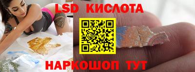 гашик Бугуруслан