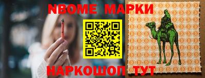 гашик Бугуруслан