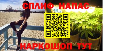прущий лед Бузулук