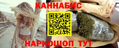 гашик Бугуруслан