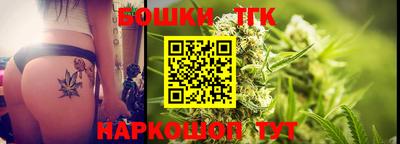 эйфоретик Михайловка