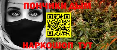 прущий лед Бузулук