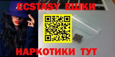 гашик Бугуруслан