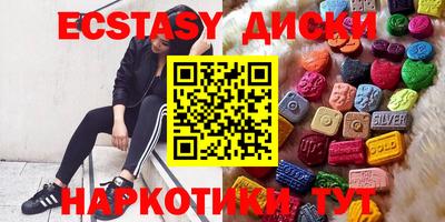 дурь Будённовск
