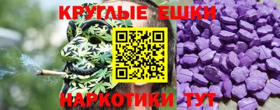 прущий лед Бузулук