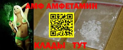 гашик Бугуруслан