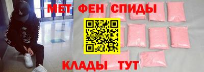 прущий лед Бузулук