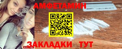 дурь Будённовск