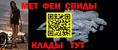 гашик Бугуруслан