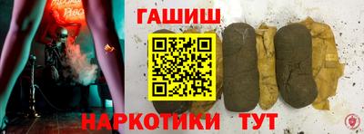 дурь Будённовск