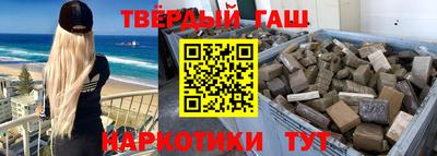 дурь Будённовск