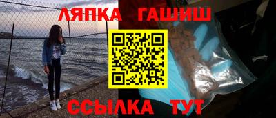 дурь Будённовск