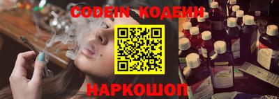 дурь Будённовск