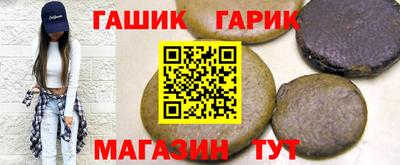 дурь Будённовск