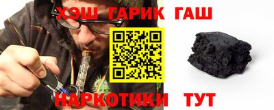 дурь Будённовск