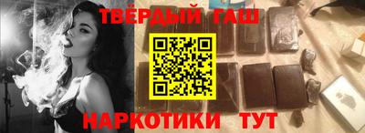 прущий лед Бузулук