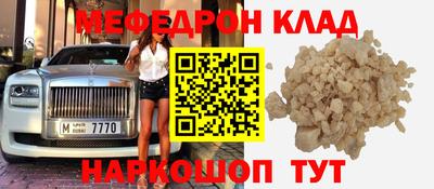 гашик Бугуруслан