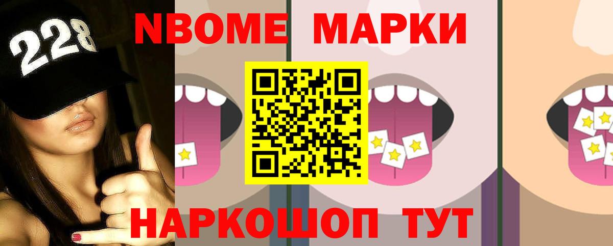 ЛСД экстази ecstasy  Вход с VPN  ЛСД экстази ecstasy  Каменск-Уральский 